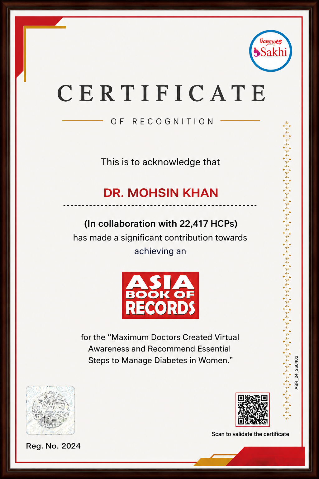 Asia Book of Records recognition featuring Dr. Mohsin Khan
